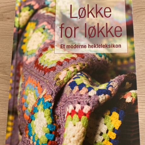 Løkke for løkke, Et moderne hekleleksikon