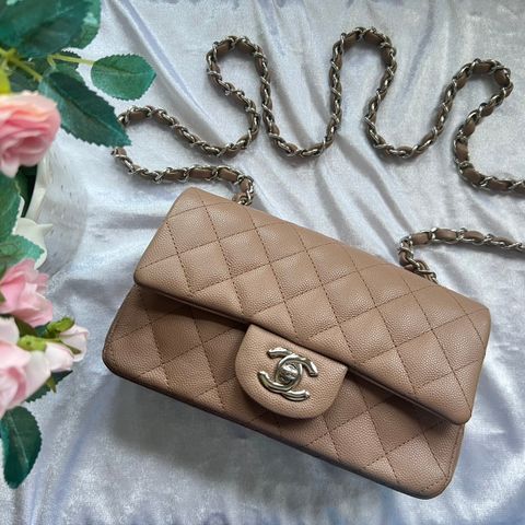 Chanel rectangular dark beige 17B