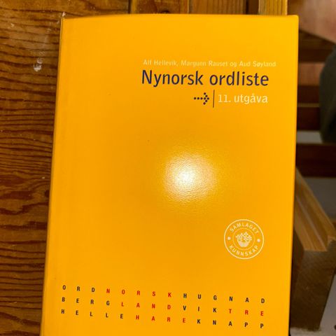 Nynorsk ordliste