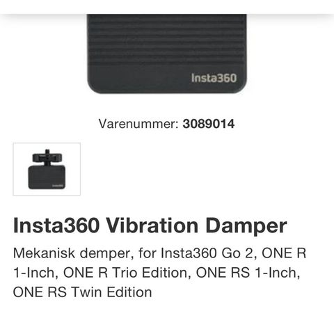 Insta360 vibration damper