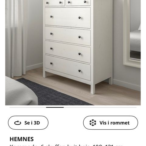 2 stk hemnes kommoder