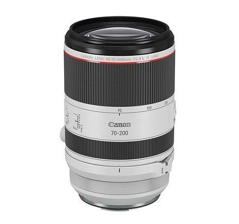 Utleie: Canon RF 70-200 2.8.