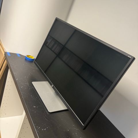 HP 32" Display