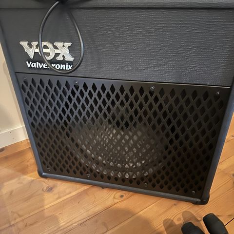 VOX Valvetronix gitar amp