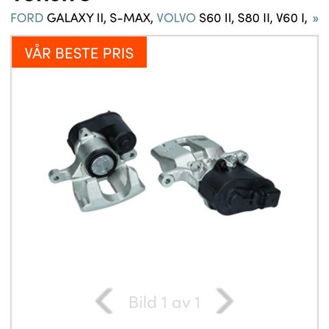 Bremsecaliper Volvo v60