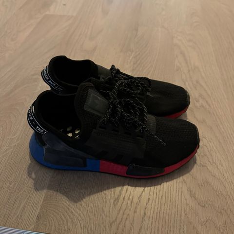 Adidas NMD sneakers