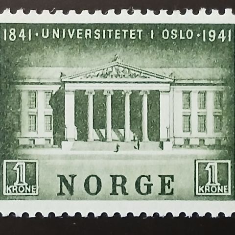 Frimerker NORGE Universitetet 1941 ** NK 260