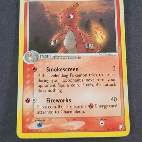 Charmeleon