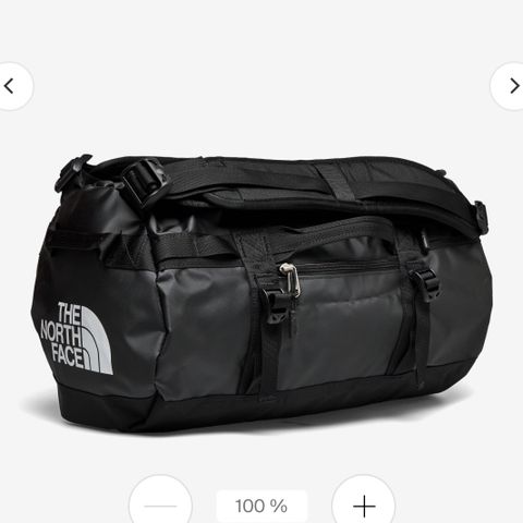 The north face duffel s