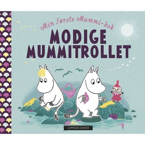 Mummi barnebok - Modige Mummitrollet