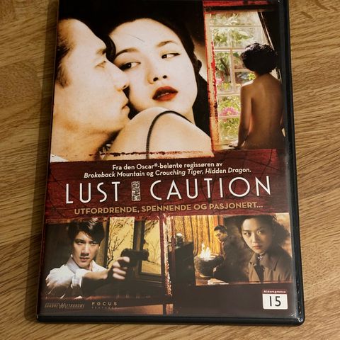 Lust Caution (DVD) Erotisk thriller