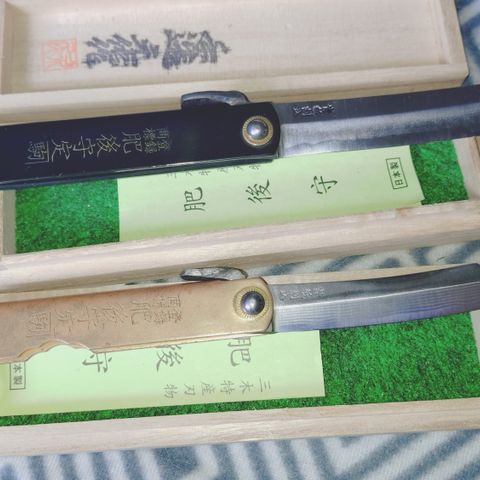 Japanske Nagano Higonokami kniver.