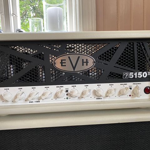 Evh 5150 iii 50w