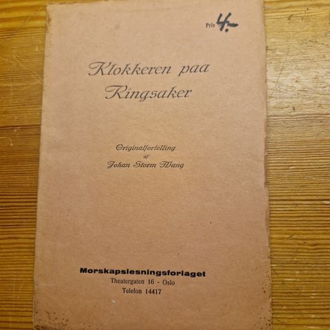 Johan Storm Wang. 1906: Klokkeren paa Ringsaker. "Den første norske grøsser"?