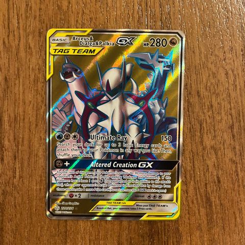 Arceus & Dialga & Palkia GX