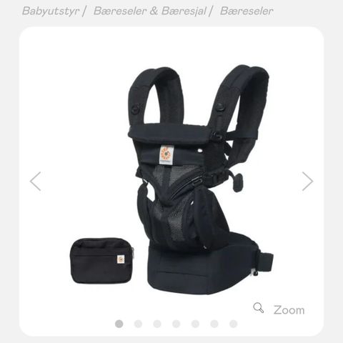 Ergobaby Omni 360 Cool Air