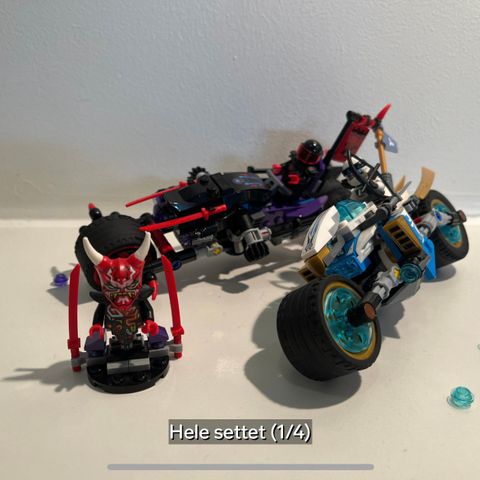 Lego Ninjago: Street Racer Of Snake Jaguar Nr 70639