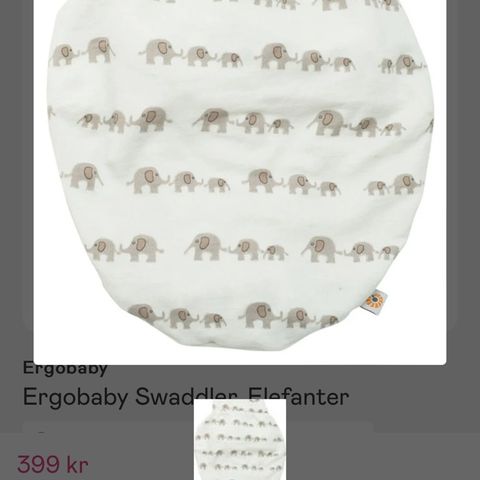 Ergobaby swaddler