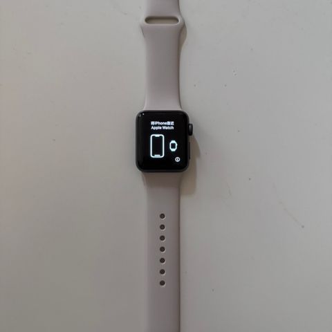 Apple Watch Series 3 - pent brukt