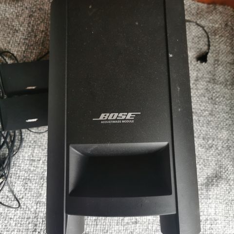 Bose Cinemate II