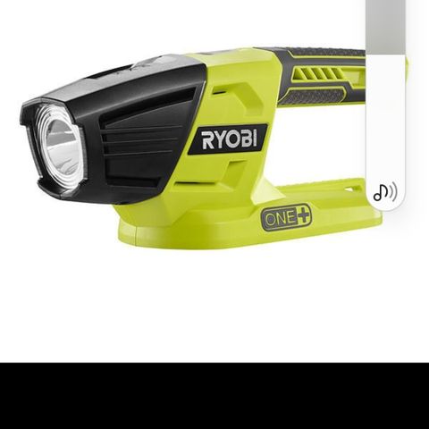 ryobi lykt