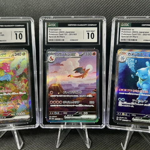 Charizard, Blastoise, Venasaur++ SAR 151 gradad