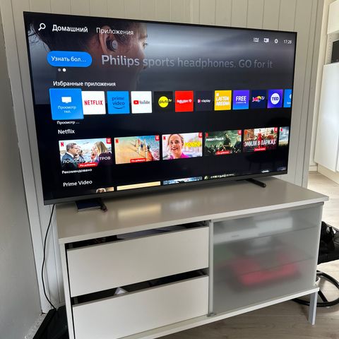 TV Philips 55” 4K