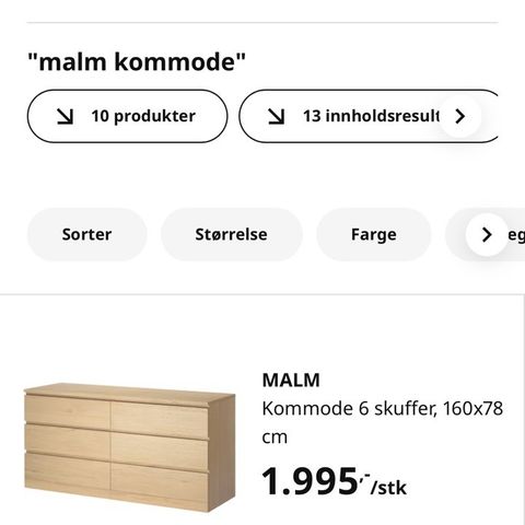 Malmkommode