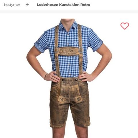 Ønsker å kjøpe selene til denne lederhosen buksen.