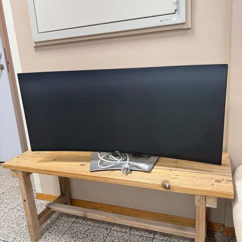 DELL UltraSharp 38" buet skjerm - U3821DW