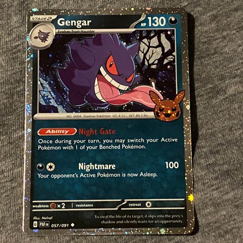 LIMITED EDITION GENGAR BILLIG!!