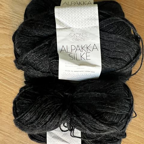 Sandnes alpakka silke (250g)