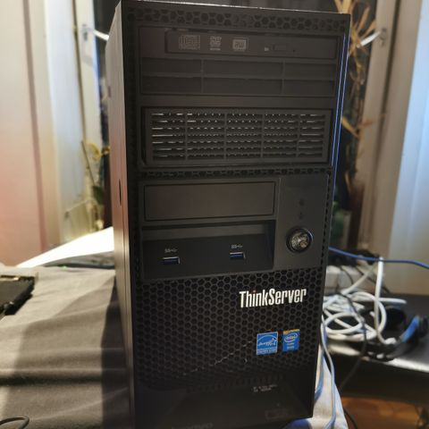 Lenovo ThinkServer