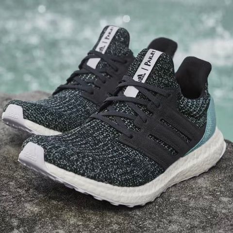 Adidas Ultra Boost joggesko (str. 38)