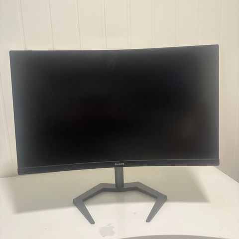 Philips 27" Curved gamingskjerm 27M1C5200W/00