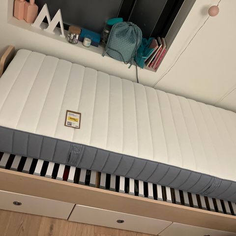 80X200 IKEA ny madrass ***kupp*** Valevåg