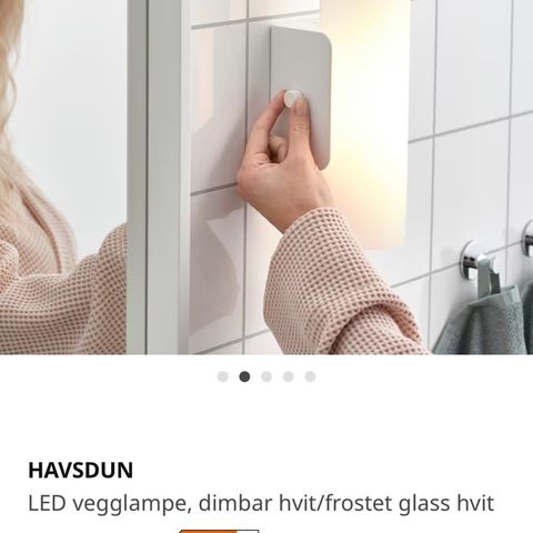 HAVSDUN - IKEA - vegglampe