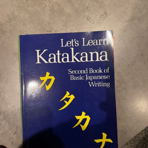 Hiragana og Katakana bøker