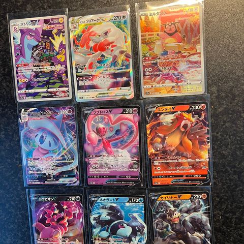 Japanske pokemonkort div hits i NM nær mint