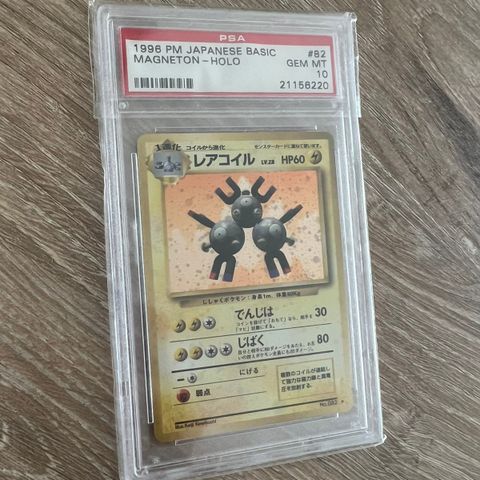 Pokémon Magneton Holo PSA 10