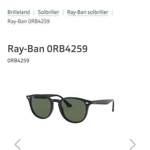 Ubrukte Ray-Ban 4259 601/71