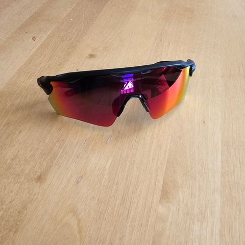 Oakley Radar EV Path prizm road