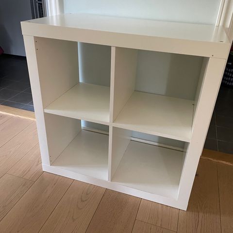 IKEA Expedit hylle