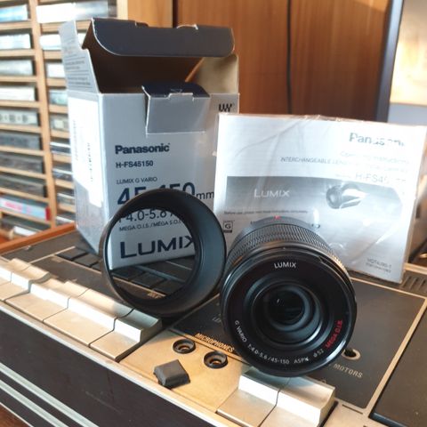 Panasonic Lumix 45-150mm F4.0-5.6