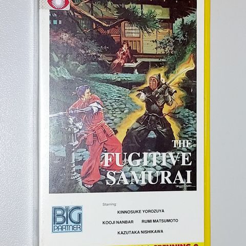 VHS BIG BOX.THE FUGITIVE SAMURAI.