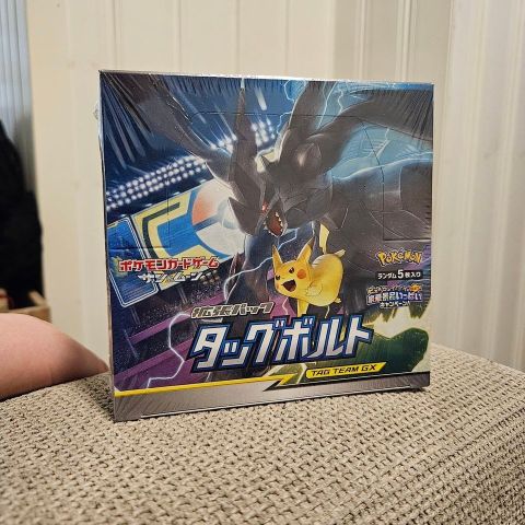 Tag bolt booster box