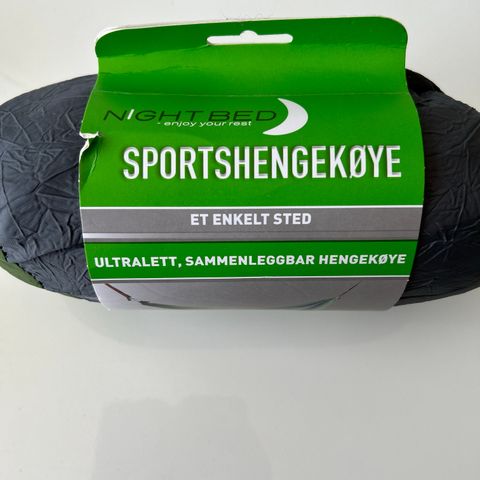 Sportshengekøye