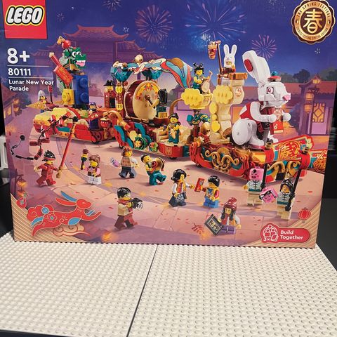 Lego 80111 Lunar New Year Parade