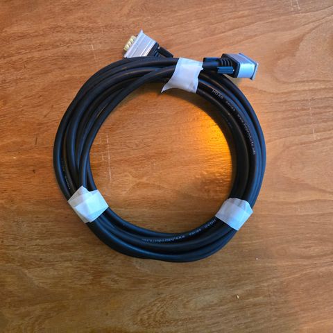 VGA kabel gis bort. 5 meter lengde.