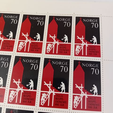 HELARK FRIMERKER NORGE NK 674 og 675 SERIEN OSLO BISPEDØMME 900 ÅR fra 1971